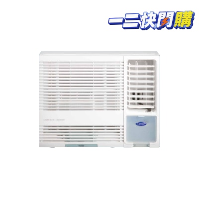 CARRIER 開利 1匹R32淨冷窗口式冷氣機 CHK09BE image