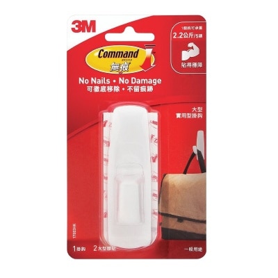 Command Large Utility Hook, Holds 5 lb (17003HK)