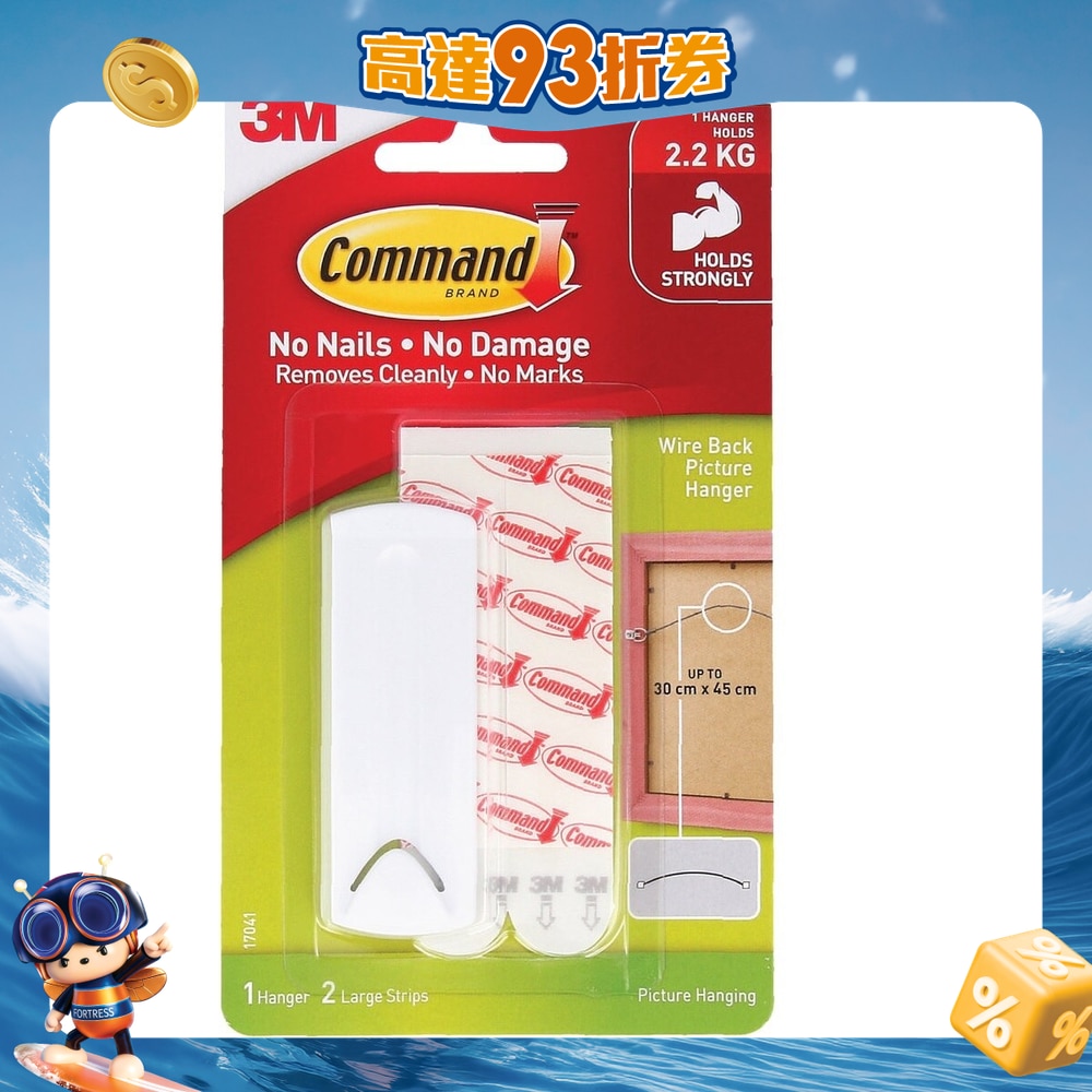 FTRHK-13875703-FRONT-h2KsGxWv-zoom