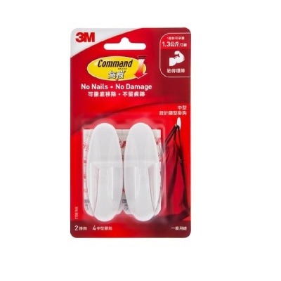 FTRHK-13875720-FRONT-thumbnail