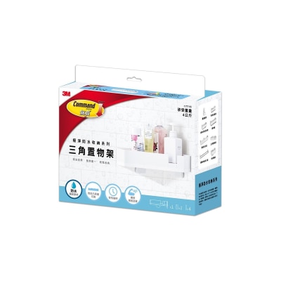 Command - Corner Shelf with Water Resistance Strips, Holds 4 kg (17715)