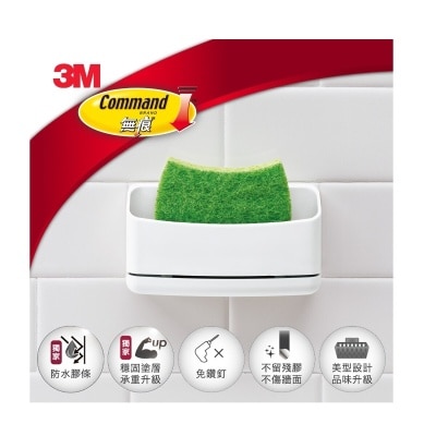 FTRHK-13875957-FRONT-thumbnail