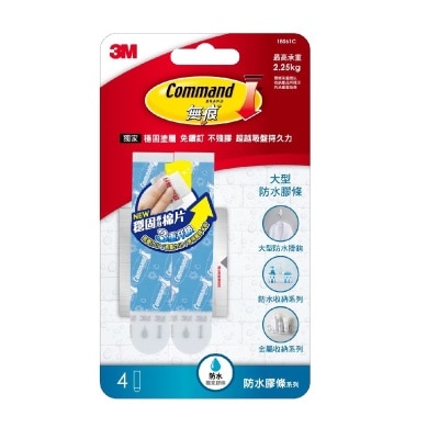 FTRHK-13875973-front-thumbnail.jpg