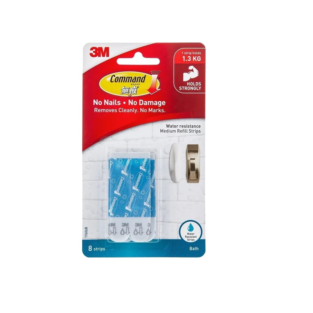 FTRHK-13875981-FRONT-zoom