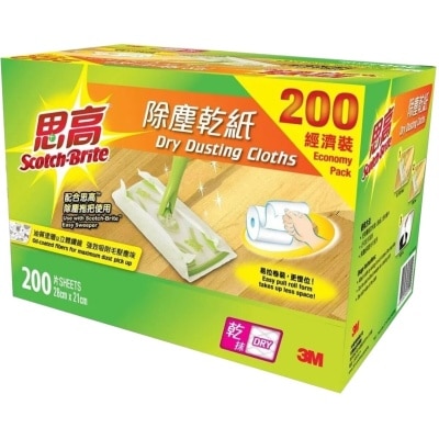 FTRHK-13876116-front-thumbnail.jpg