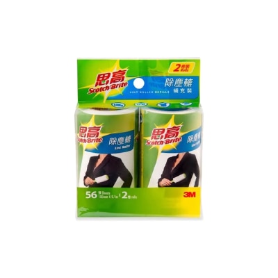 FTRHK-13876124-FRONT-thumbnail