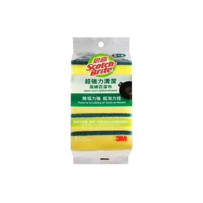 SCOTCH - Brite - Heavy Duty Scour Sponge (5pcs/pack) (JR325HK)