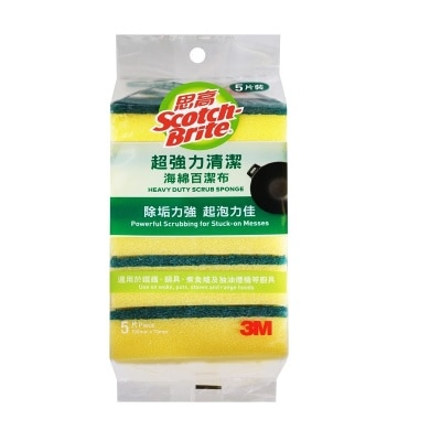 思高 海綿百潔布 - 超強力清潔 (5 片裝)(JR325HK)