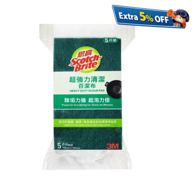 SCOTCH Brite - Heavy Duty Scour Pad (5pcs/pack) (JR105HK)
