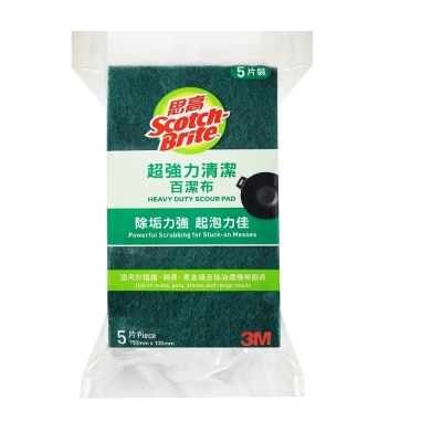 思高 超強力清潔百潔布   (5片裝)(JR105HK)