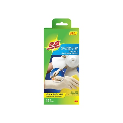 思高 多用途手套(44隻裝)(440DS)