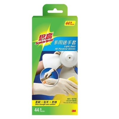 FTRHK-13876239-FRONT-thumbnail.jpg