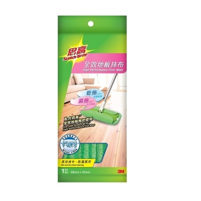 FTRHK-13876255-FRONT-thumbnail.jpg