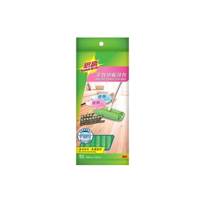 FTRHK-13876255-FRONT-thumbnail