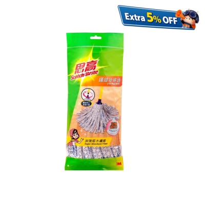 SCOTCH Brite - Clip Mop Refill (0093HK)