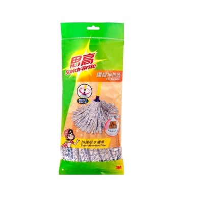 FTRHK-13876280-FRONT-thumbnail.jpg