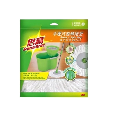 SCOTCH Brite - Press and Spin Mop refill(T4-R)
