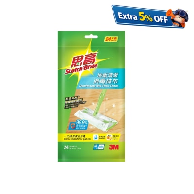 SCOTCH Brite - Disinfecting Wet Floor Wipe(24Pcs/Pk) (841HK)