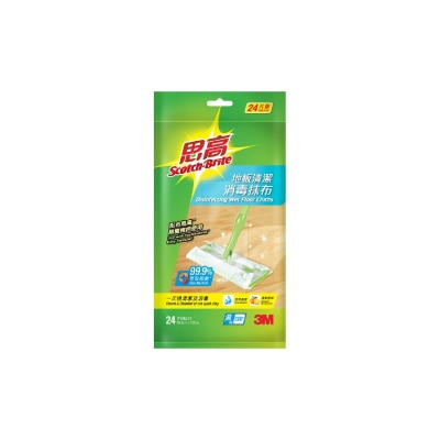 FTRHK-13876327-FRONT-hMnJD9m9-thumbnail