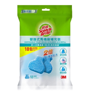 思高 - ACE 替换式马桶刷18件经济装