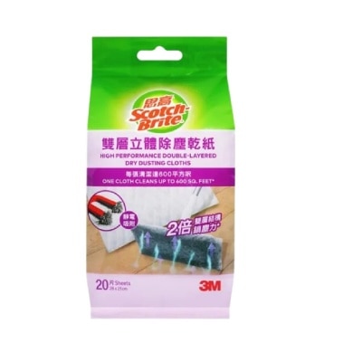 FTRHK-13876431-FRONT-thumbnail.jpg
