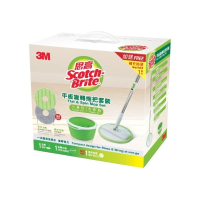 SCOTCH Brite - Flat & Spin Mop Set (Free 1 extra mop refill) (T6)