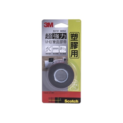 思高 VHB超強力雙面膠帶-塑膠專用 V1202