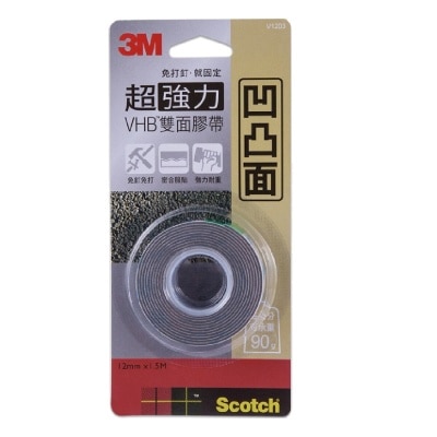 FTRHK-13876546-FRONT-thumbnail.jpg