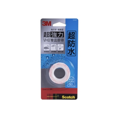 FTRHK-13876571-FRONT-thumbnail