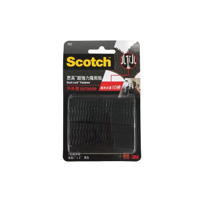 SCOTCH - Outdoor Dual Lock Fastener - Black 2 pairs - 1" x 3" (762)