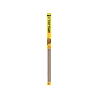 FTRHK-13876722-FRONT-kLcSABVQ-thumbnail