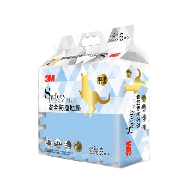 3M - Safety Puzzle Play Mat - Mineral Blue 6pcs/pack (9925E)