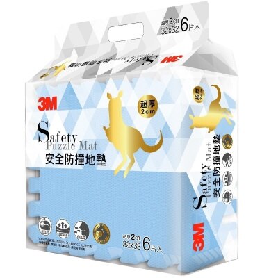 FTRHK-13876802-FRONT-thumbnail.jpg
