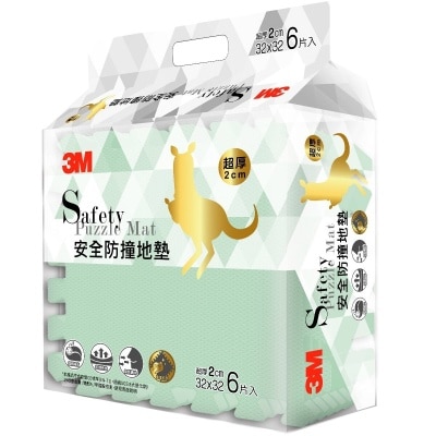 3M 安全防撞地墊 9927E 晨霧綠