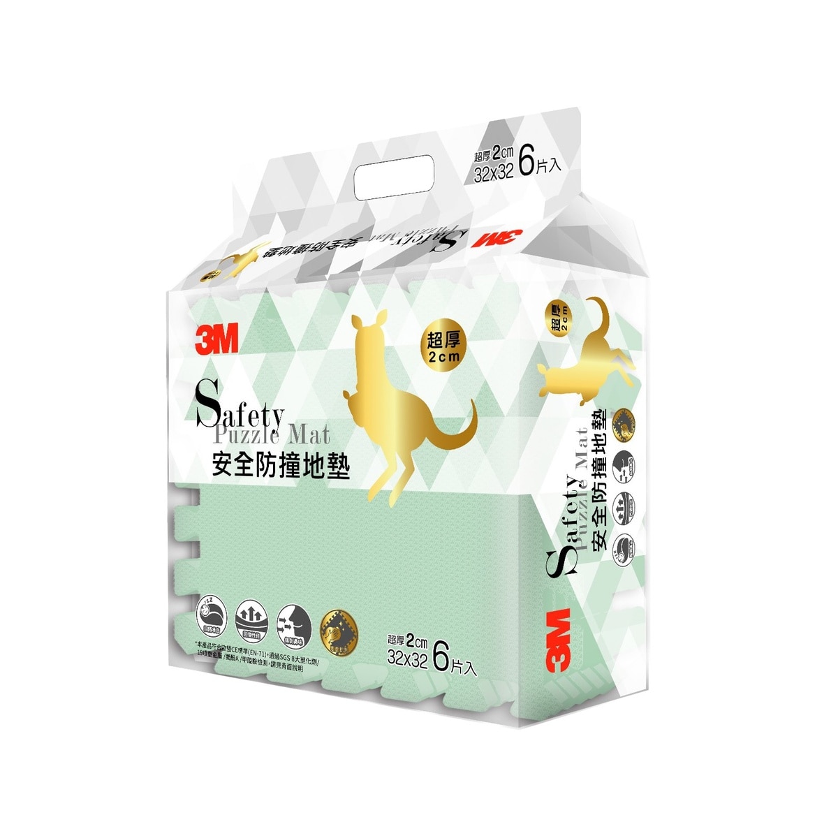 FTRHK-13876829-FRONT-zoom