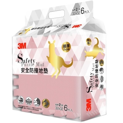 3M 安全防撞地墊 9924E 乾燥玫瑰