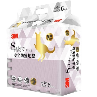 3M 安全防撞地墊 9929E 丁香紫