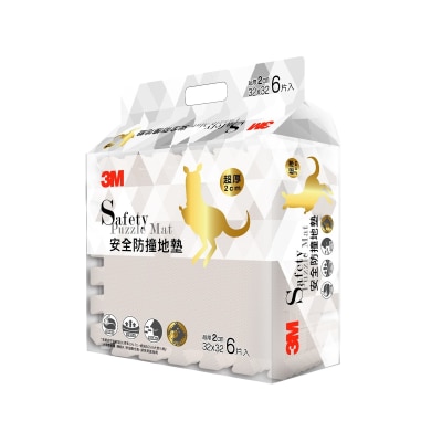 3M 安全防撞地墊 9928E 暖石灰 