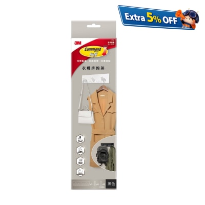 Command Row of Hook, Holds 4.5 kg (17731HK)