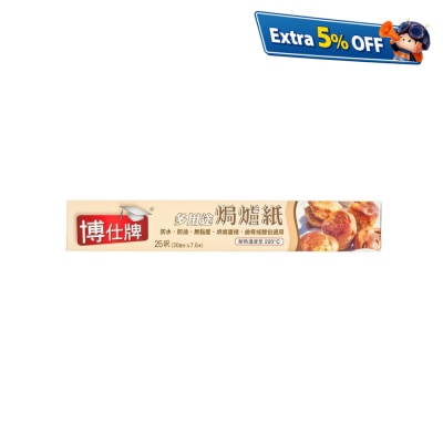 Top-Z 25ft Baking Paper