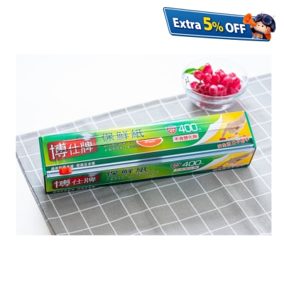 Top-Z 400ft Cling Wrap