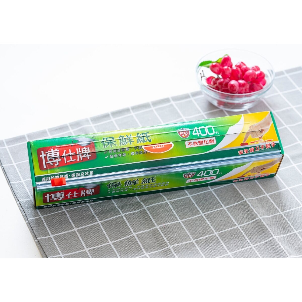 FTRHK-13877039-FRONT-zoom