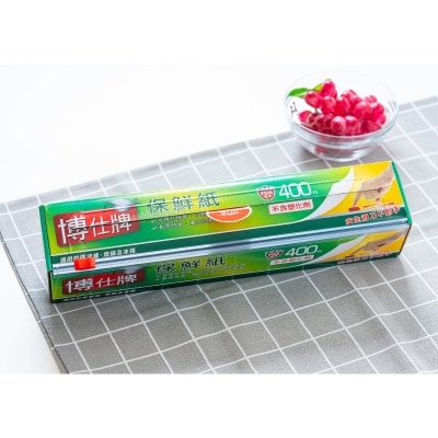 博仕牌 保鮮紙400呎