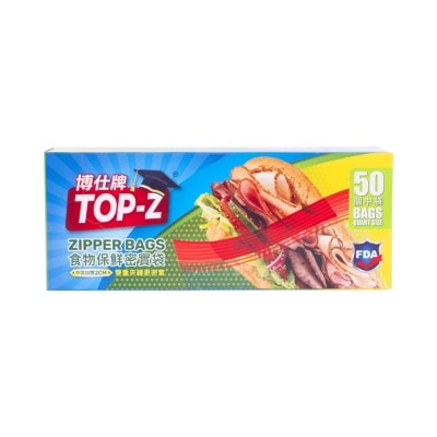 博仕牌 中密实袋 (50个装)