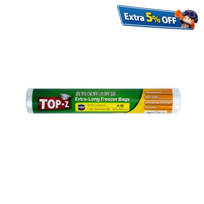 博仕牌 食物保鮮袋 100ps