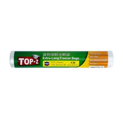 博仕牌 食物保鮮袋 100ps