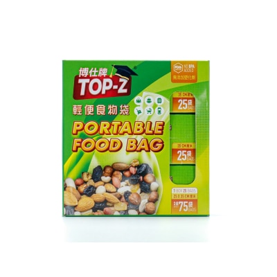 Top-Z - Portable Food Bag 75pcs