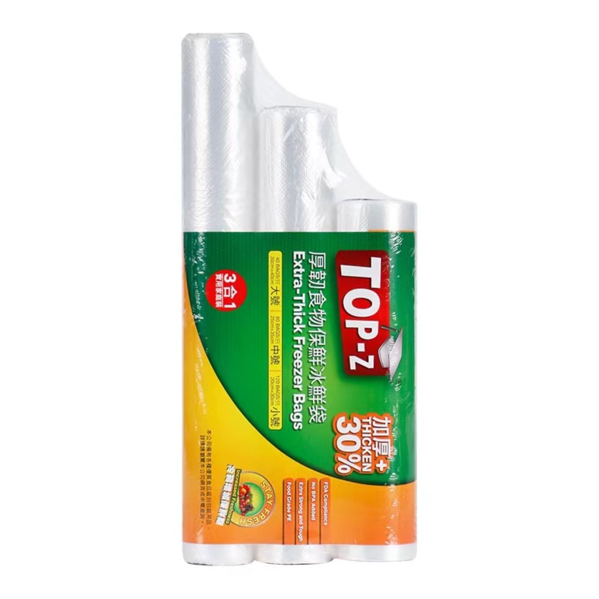 FTRHK-13877101-front-zoom.jpg
