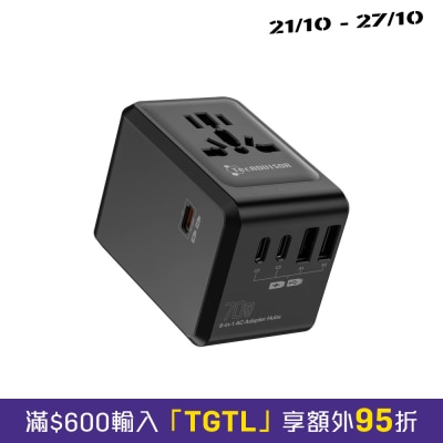 TecADVISOR 70W 笔记本GaN PD 6合1 多功能旅行转换插头，配备 5 个 USB 接口与 Hub 集线器 image