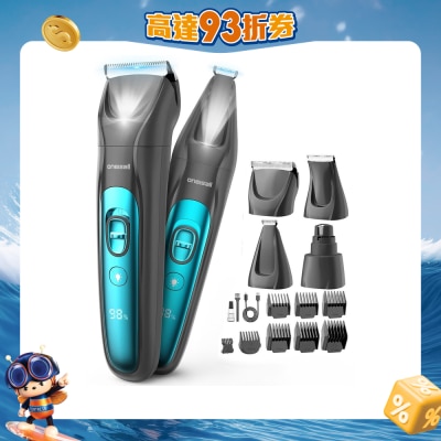 Oneisall - 4合1寵物修剪套裝 FC10